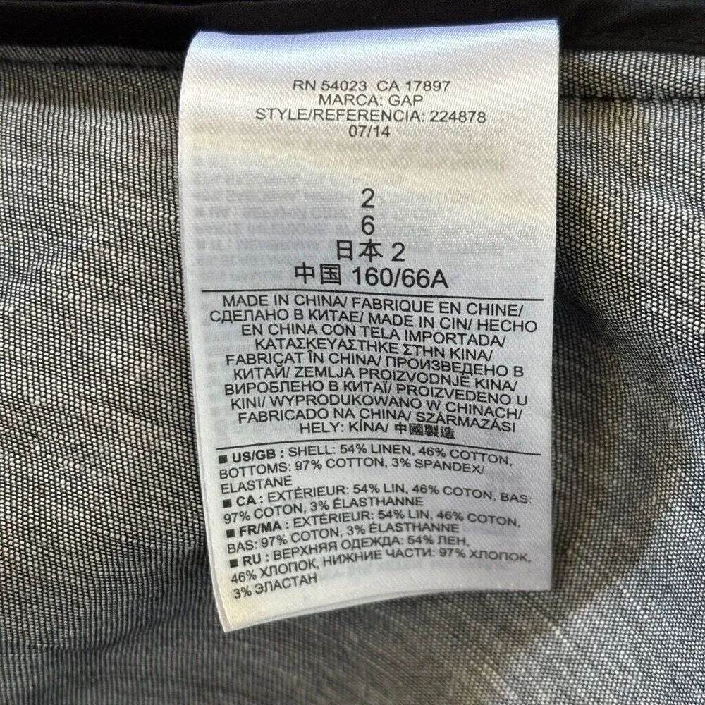 Gap Fit Flare Ballet Tank Dress Size 2‎ Black Gray Linen Colorblock Fairy Grunge - Image 10