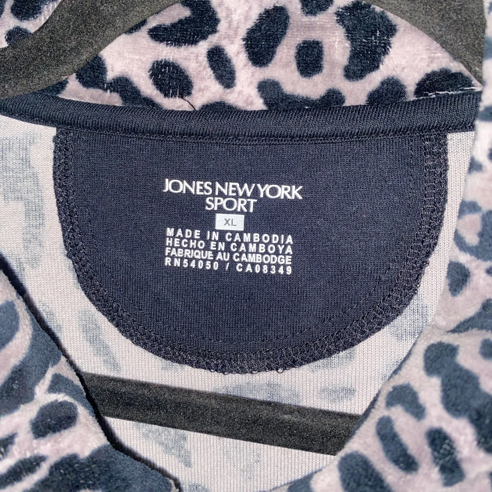 Jones New York Beige Black Leopard Quarter 1/4 Zip Fleece Sweatshirt Women's XL - Image 4