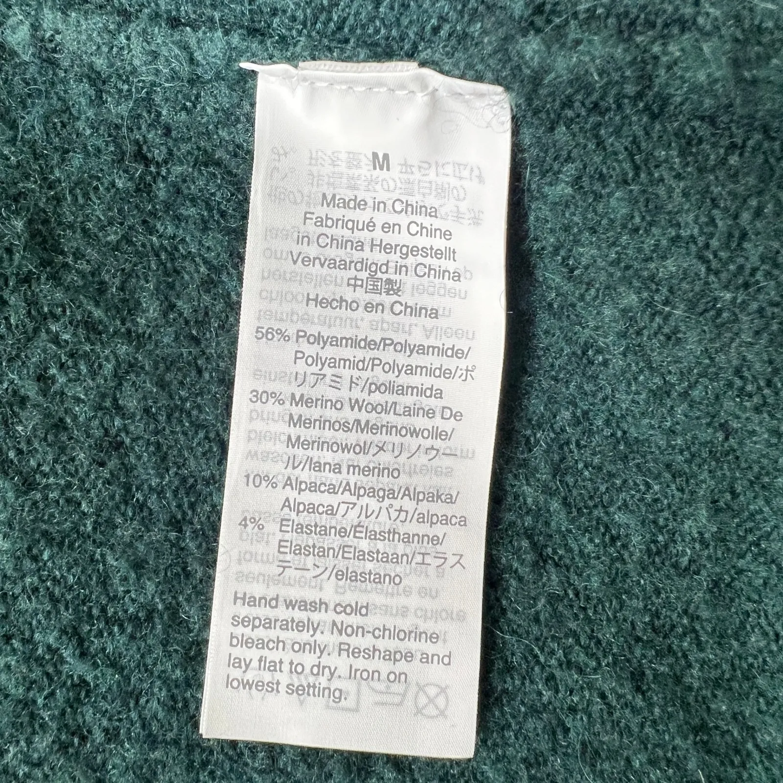 Madewell Kent Cardigan Sweater in Coziest Yarn Forest Green Medium Casual - Image 5