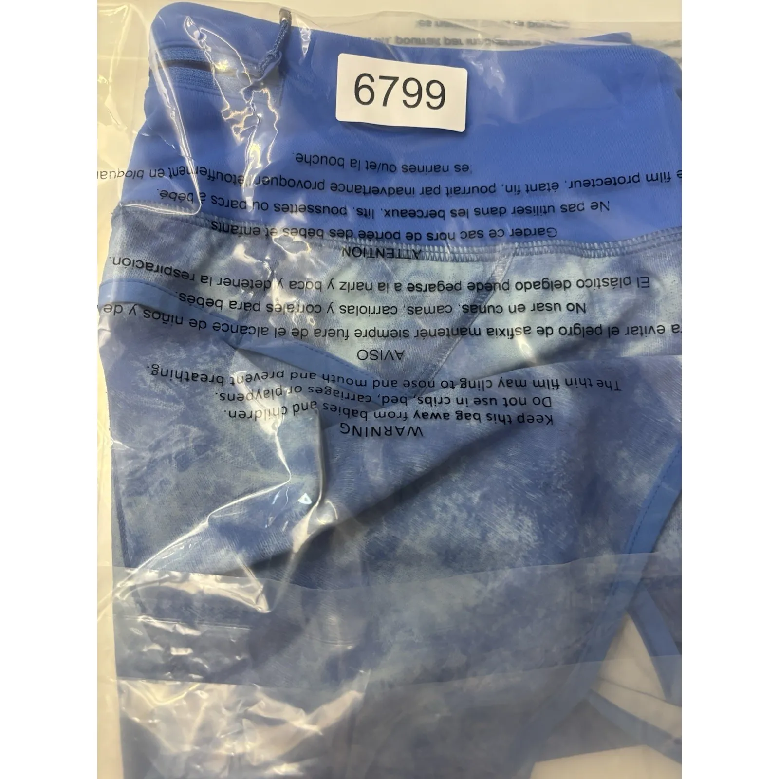 Lululemon Women's Speed Up Shorts Blue Tie Dye Size 8 - Image 10