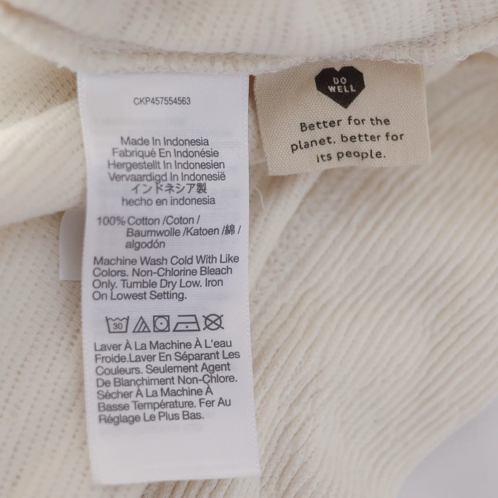 Madewell‎ Top Cream Ottoman Jacquard Polo Organic Cotton XS NC618 - Image 6