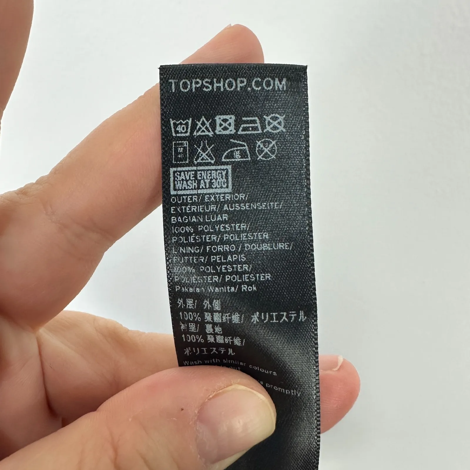 TopShop Mini Skirt 6 Blue Black Textured Indie Sleaze Edgy Y2K Alt Statement - Image 7