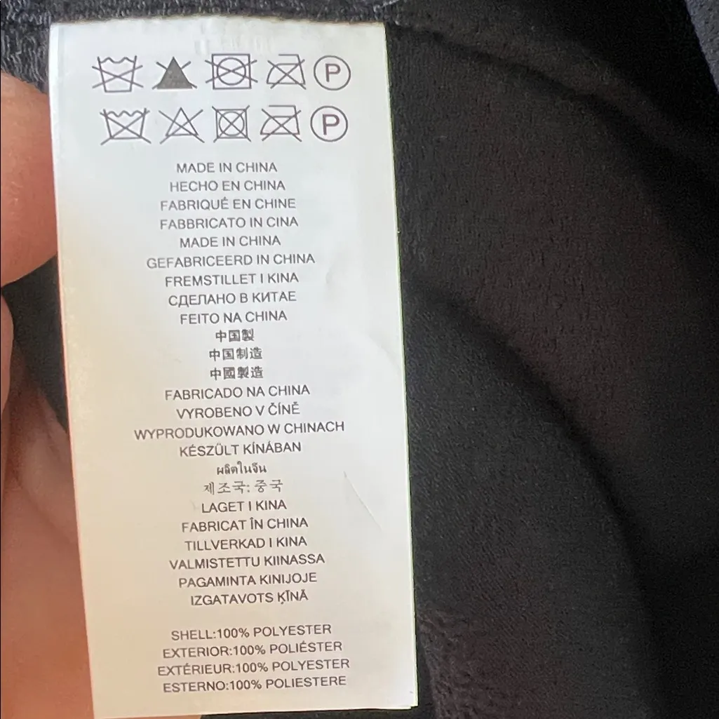 Michael Kors Black Lace Overlay Romper - Image 14