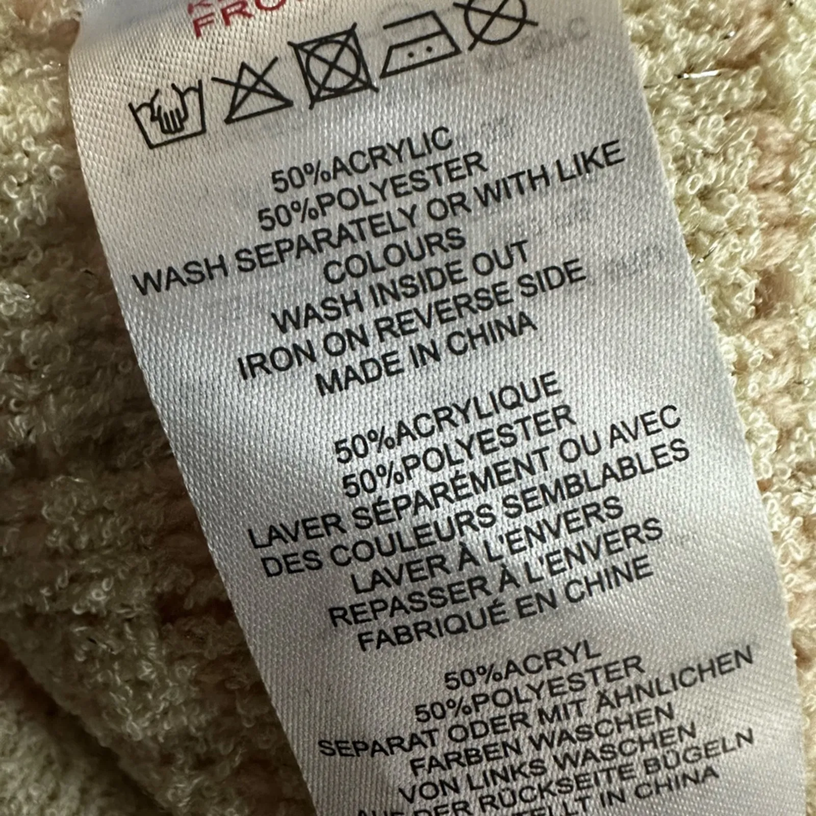 Anthropologie Tweed Sweater Tee Pink Soft Girl Short Sleeve Quiet Luxury Preppy - Image 9