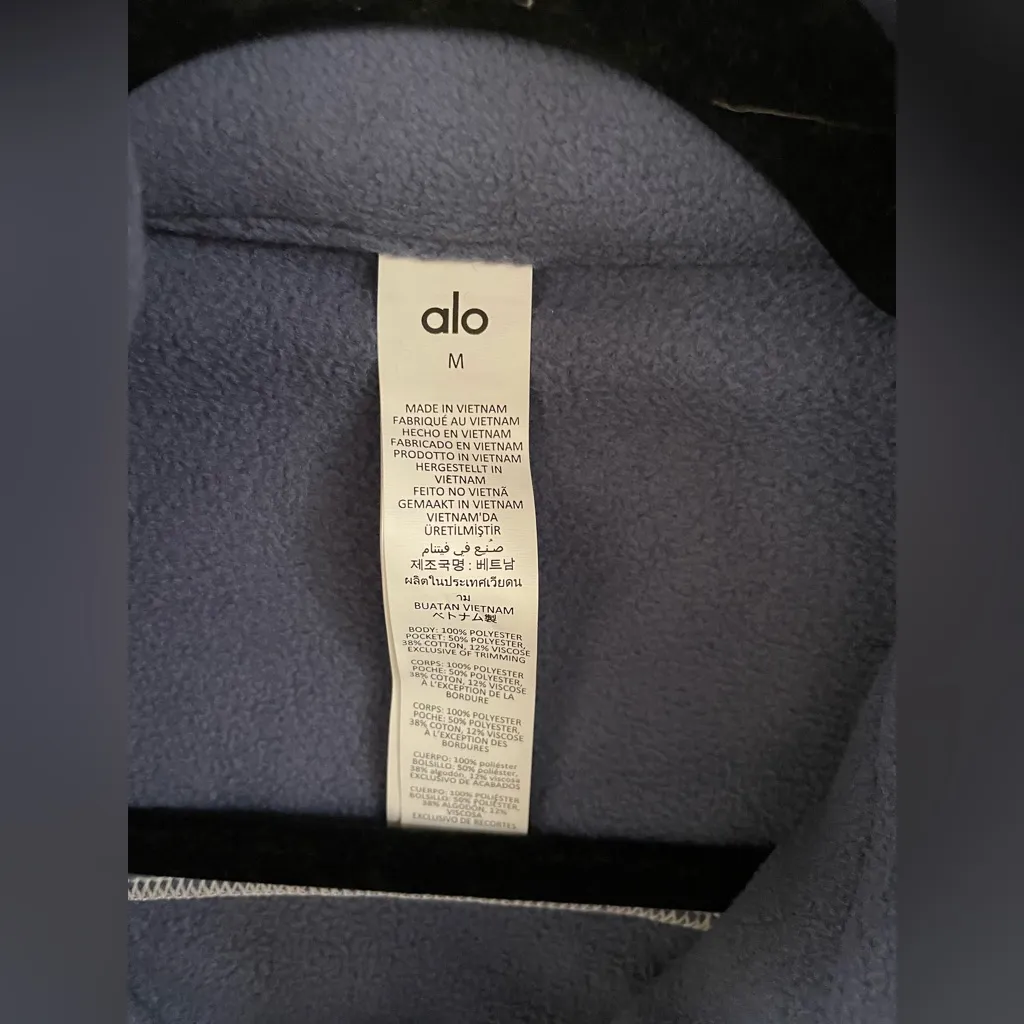 Alo Yoga NWT Polar Fleece Game Time Full Zip Jacket Blue Stone White Size M - Image 4