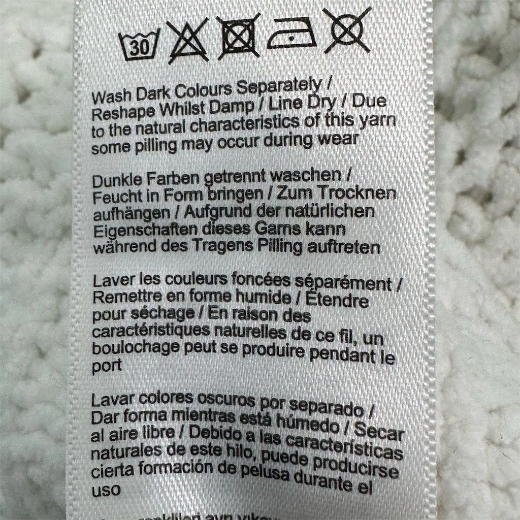 Joules Knitwear Womens Sz 6 Ivory Seaford Cream Cable Pullover Fisherman Sweater - Image 5