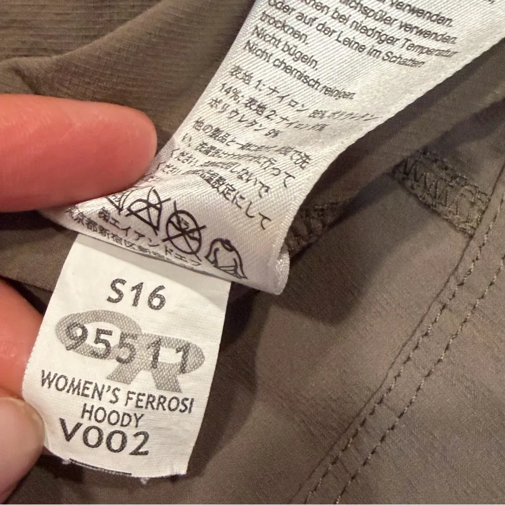 Outdoor Research Brown Ferrosi Hoody Zip Jacket Women’s size Small - Image 10