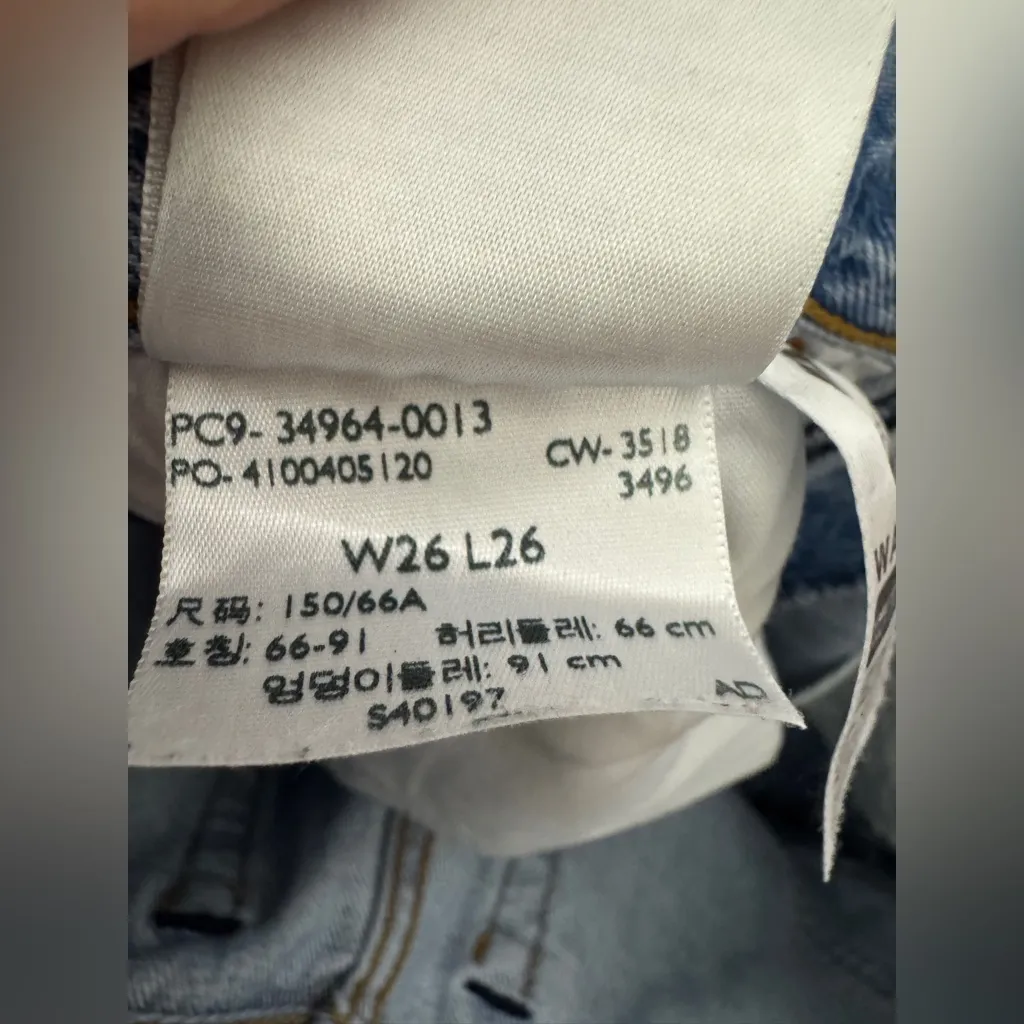 levis premium wedgie‎ straight Distressed jeans 26x26 - Image 5