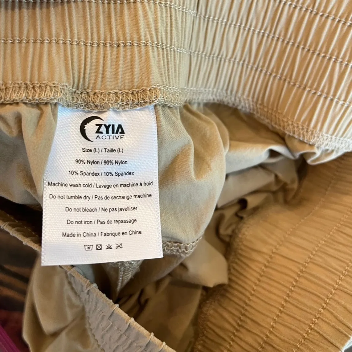 Zyia Active Work Flow Pants Women Large Tan Neutral Lounge Athletic Yoga Loose - Image 11