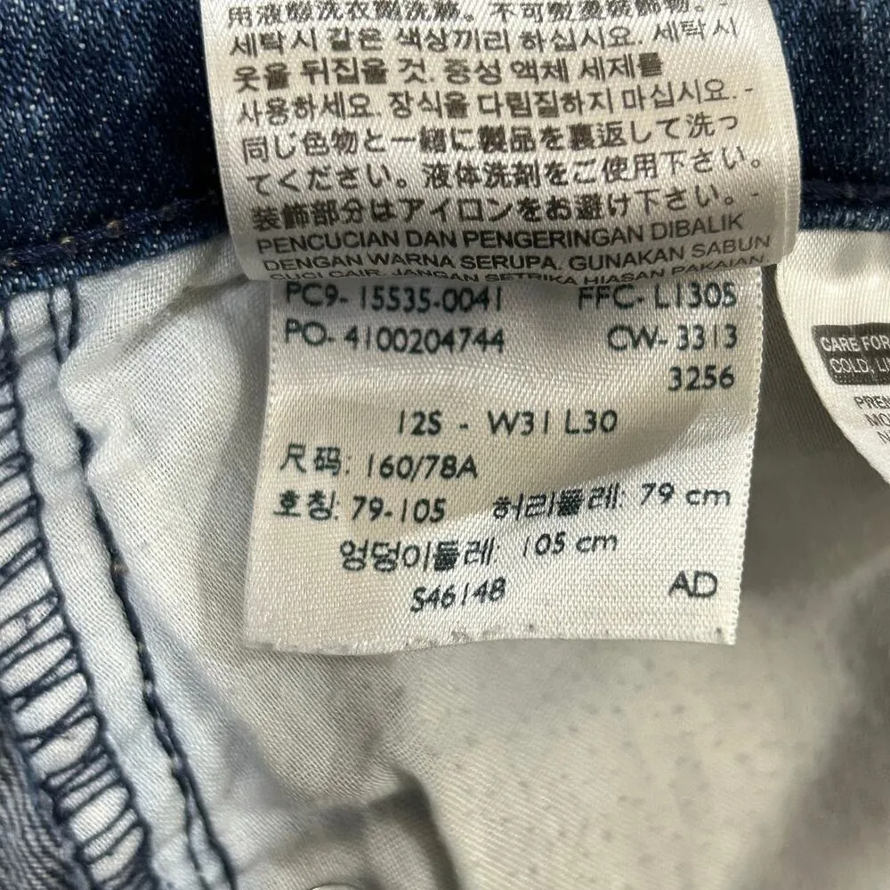 Levis 529 Jeans Women 12S 31x30 (Actual 33 x 28.5) Blue Curvy Boot Cut Jean READ - Image 12