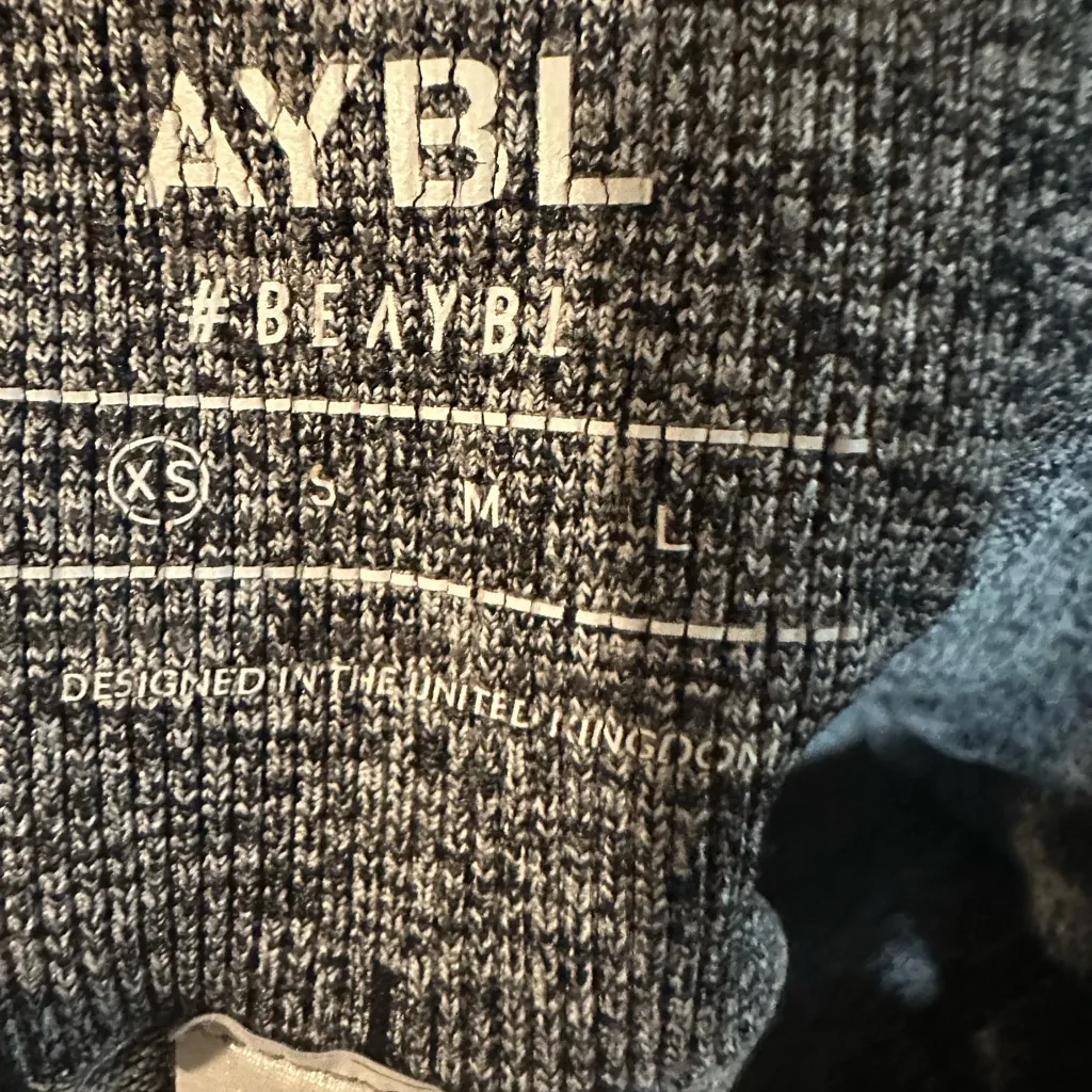 Like new!! AYBL Dark Gray Athletic Shorts - Image 2