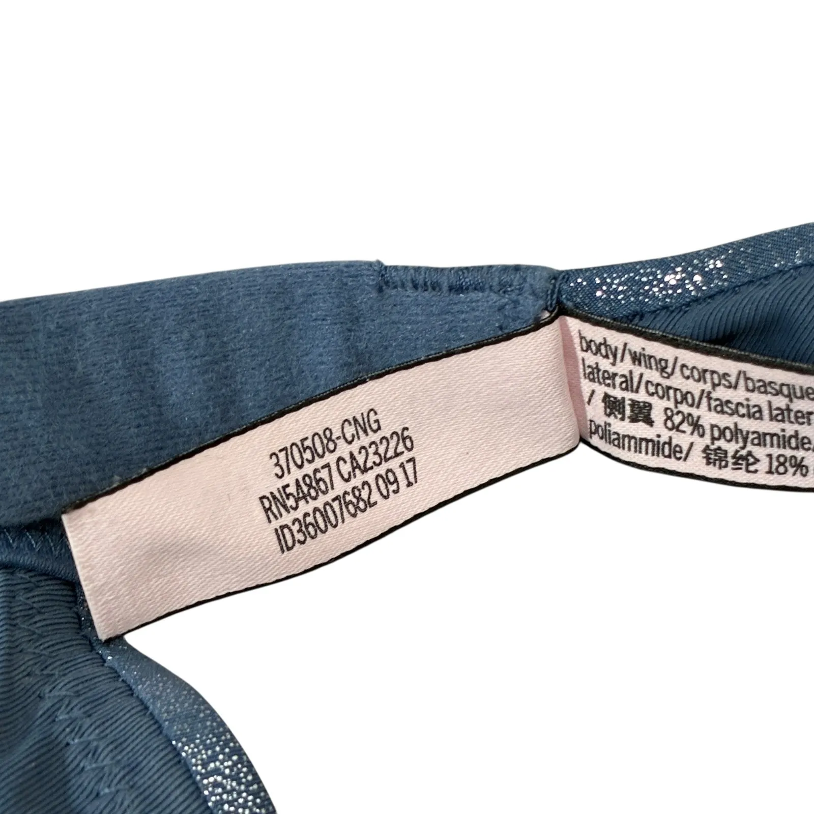 Victoria's Secret Teal Sparkle Plunge Padded Bra 34C - Image 5