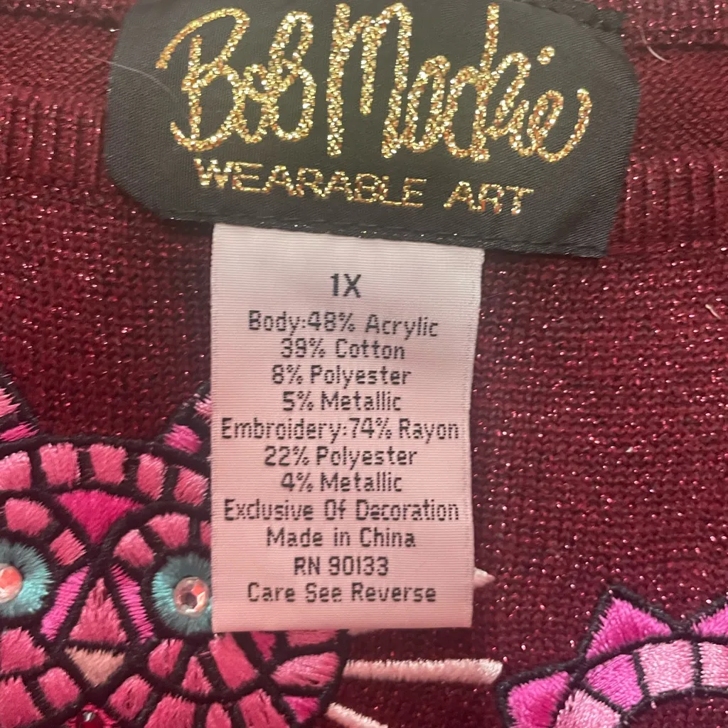 Bob Mackie Burgundy Sweater‎ with Cat Design - Image 4