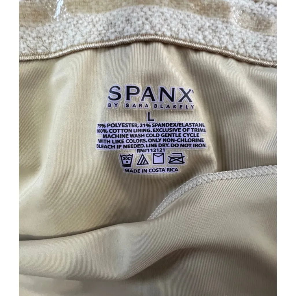 SPANX Nude High Waisted Smoothing Tummy Control Shapewear Bottoms - Image 2