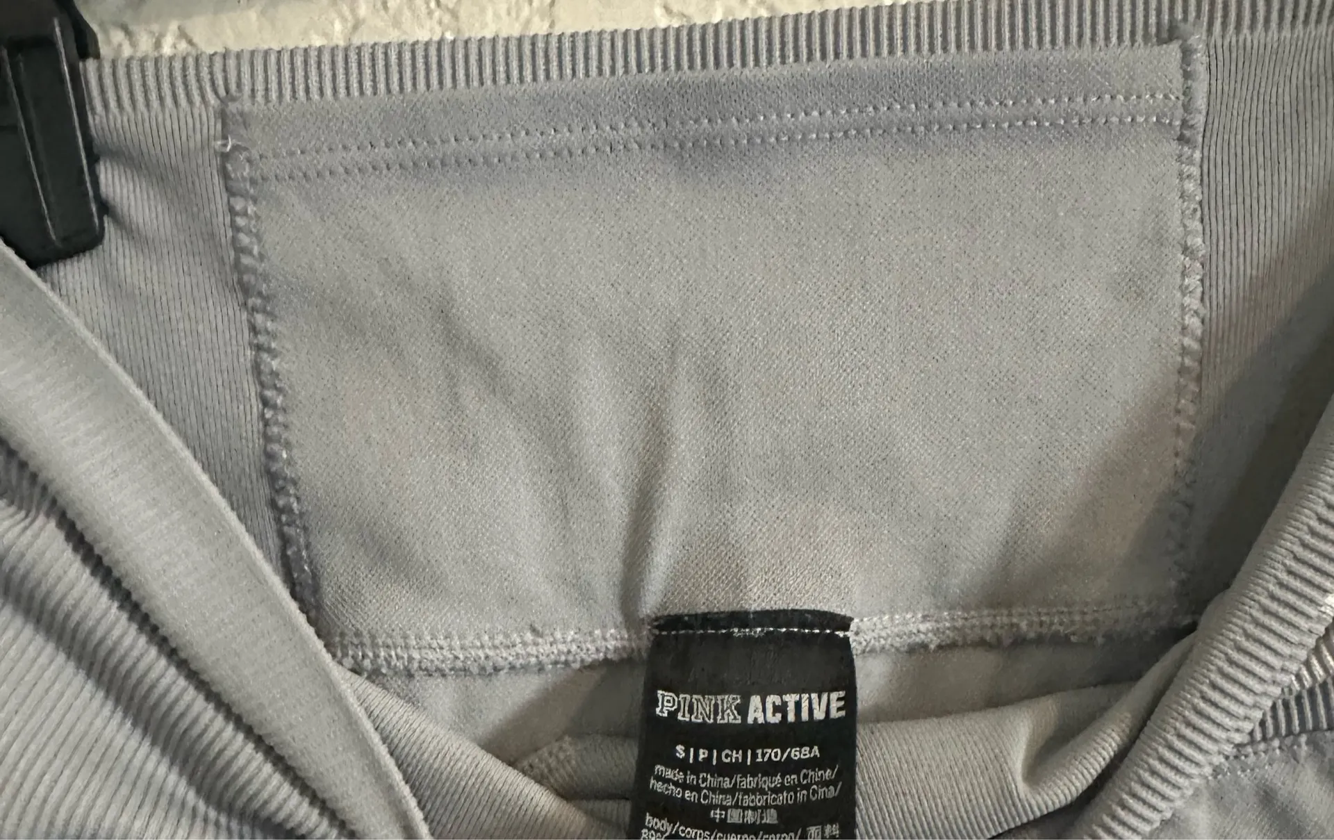 Grey Victoria's Secret PINK active leggings #activewear seamless - Image 4