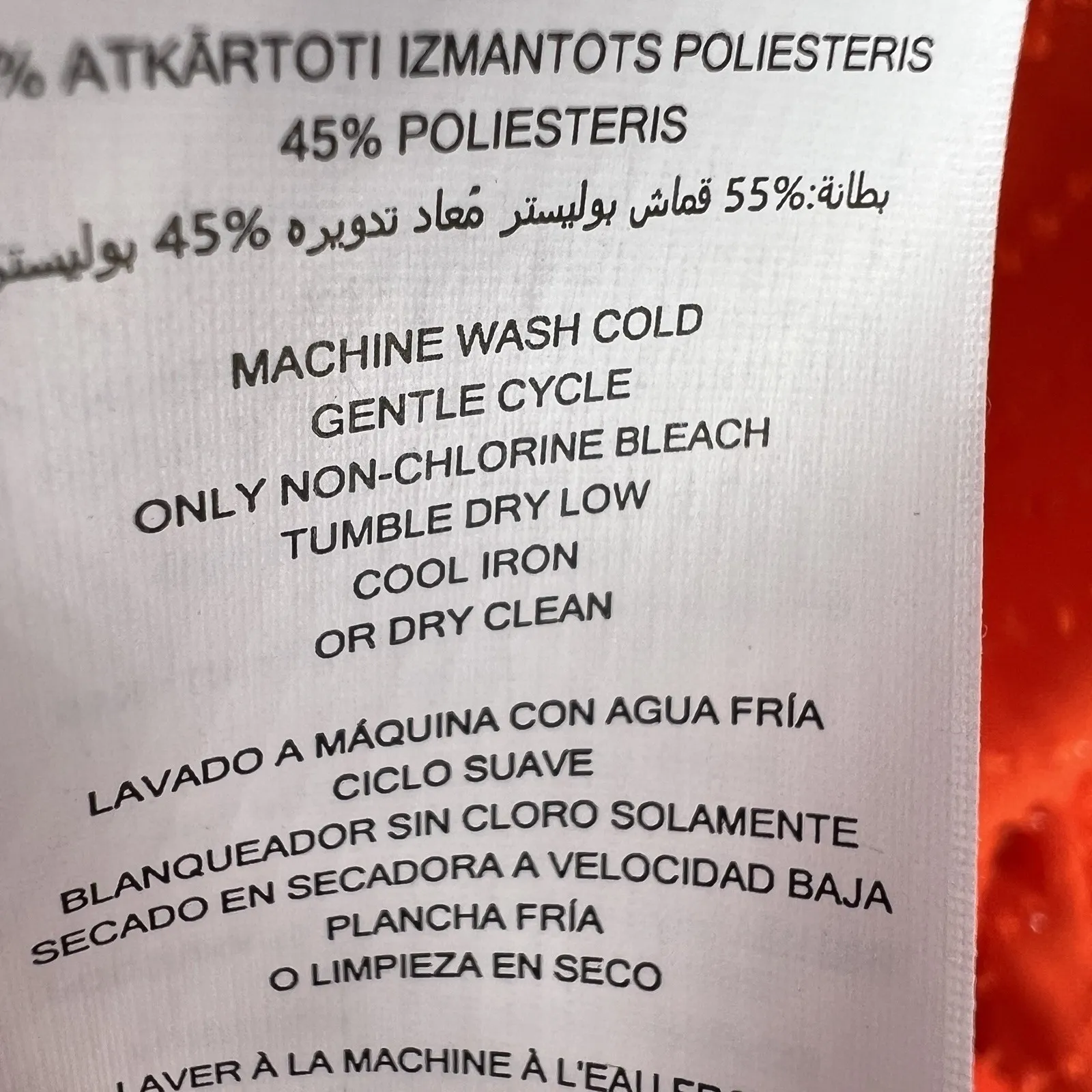 Michael Michael Kors Dress Red Ruffle Sparkle Detail Size Large New - Image 8