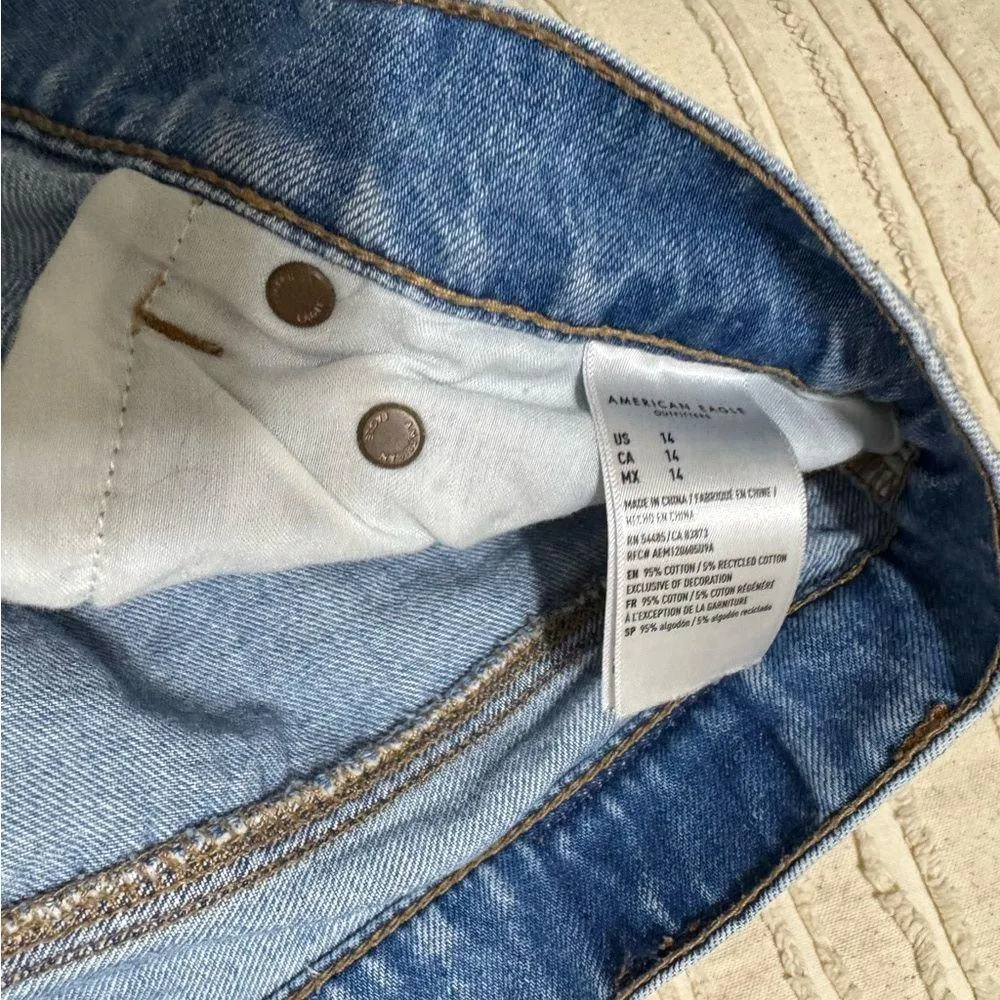 90s Boyfriend Short - Image 8