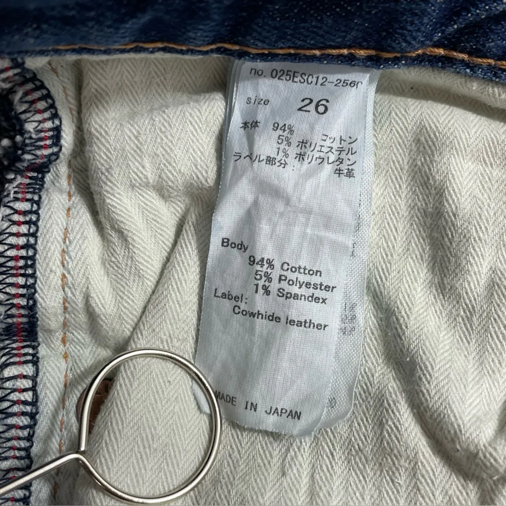 Moussy Vintage Jeans Boyfriend Fit Women’s Size‎ 26 Distressed Destroyed Denim Blue - Image 6