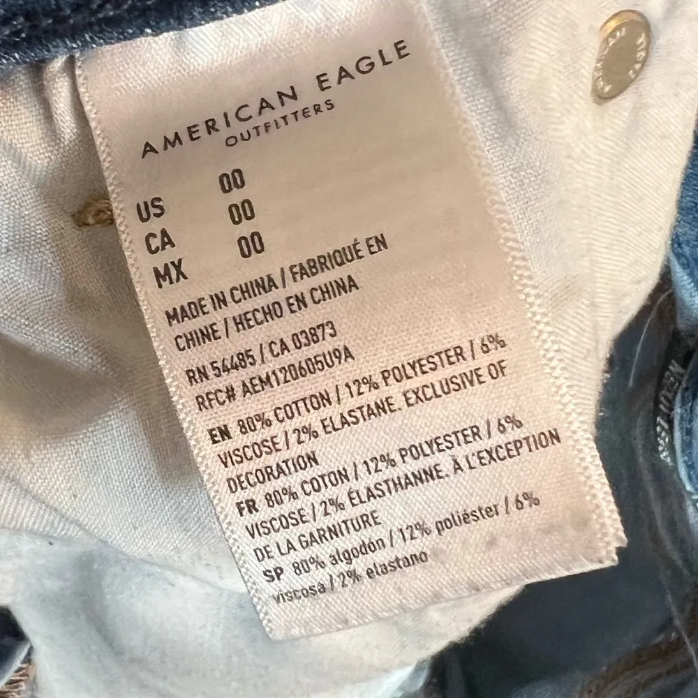 American Eagle Next Level Stretch Curvy High Rise Shortie Distressed Denim Short - Image 7