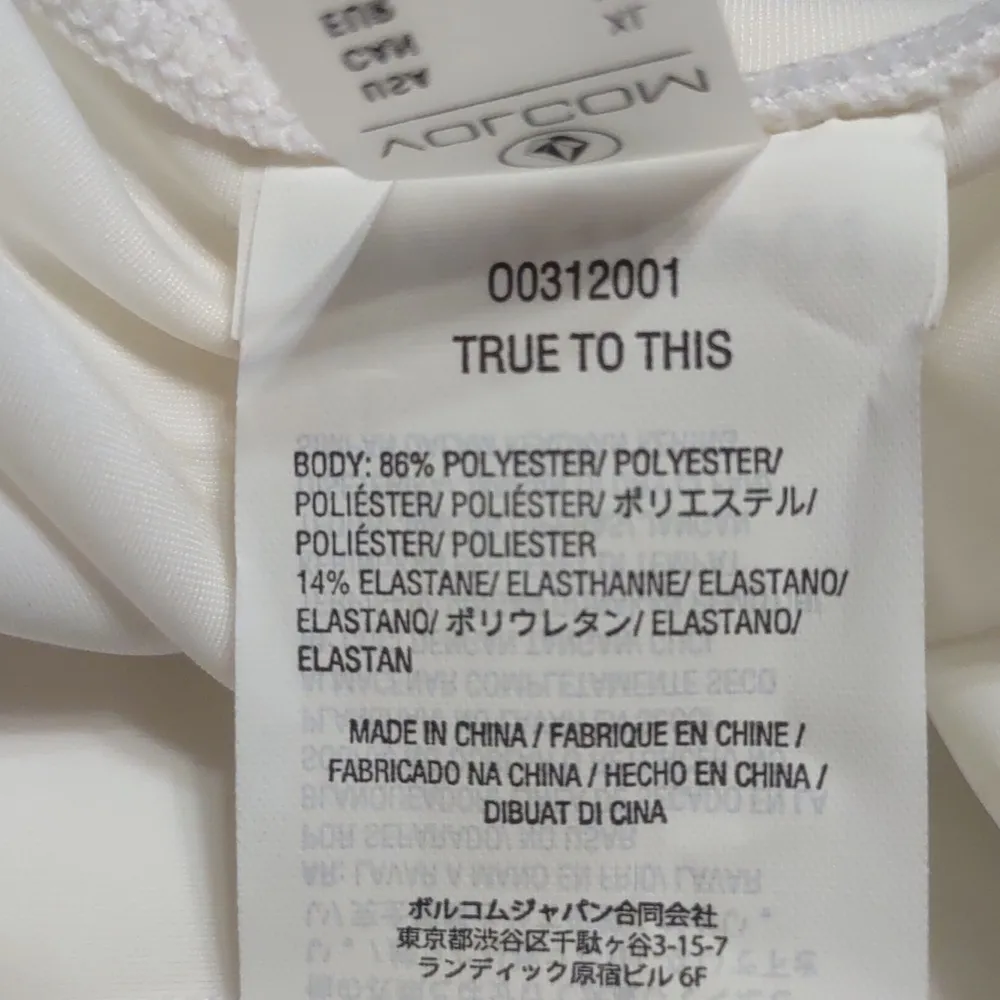 Volcom long sleeve shirt. (#0962) - Image 5