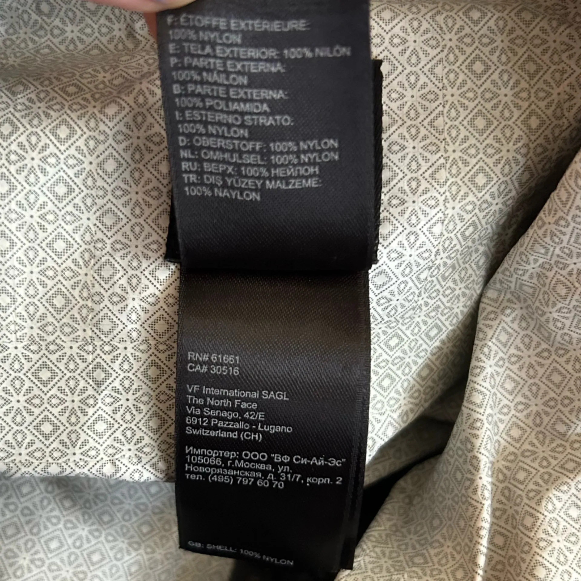 The North Face Purple Lightweight Hyvent DY Hooded Jacket Size Woman’s Small - Image 9