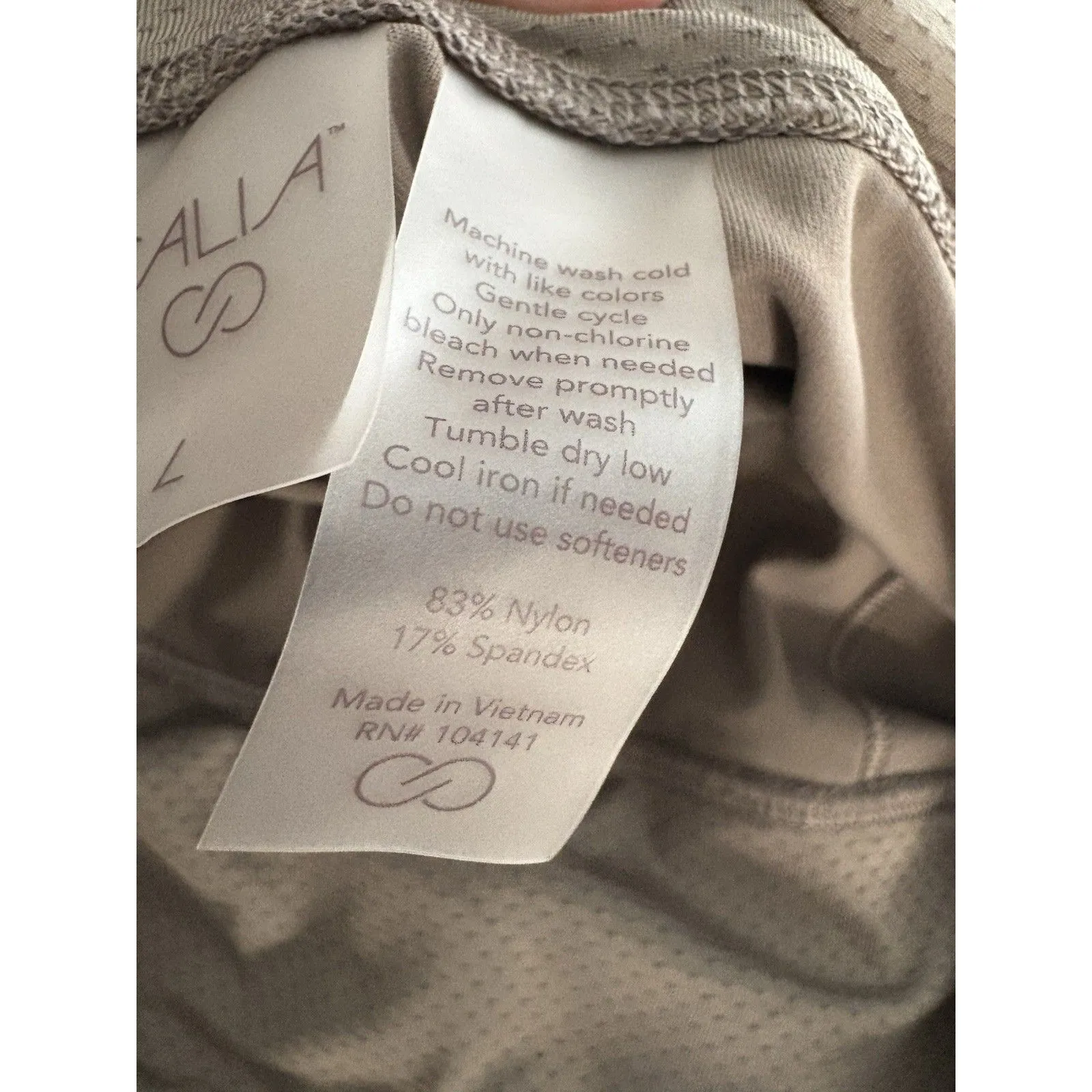 Calia Biker Shorts Womens Large Brown Pockets Exercise Gym Active Stretch Run - Image 4