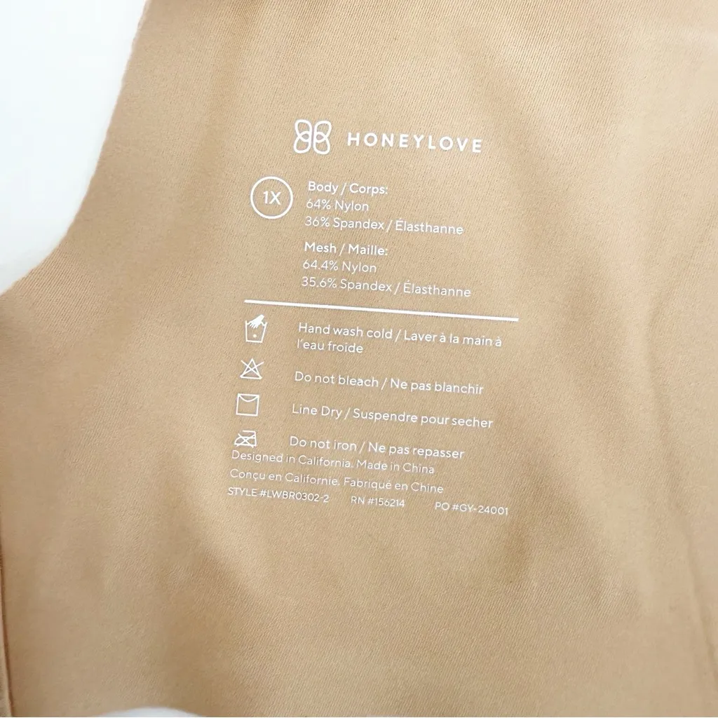 Honeylove CrossOver Bra Sand Tan Beige Nude Size 1X - Image 14