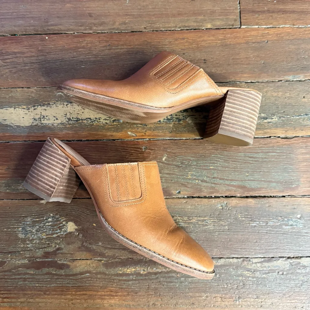 Madewell Leather Carey Mule in Amber Brown ~ Size 6.5 🧡🍄 - Image 2