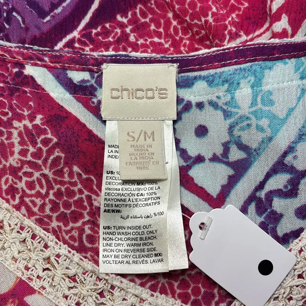 Chicos Kaleidoscope Medallion Poncho Top Crochet
Metallic‎ Boho Beach Blouse S/M - Image 7