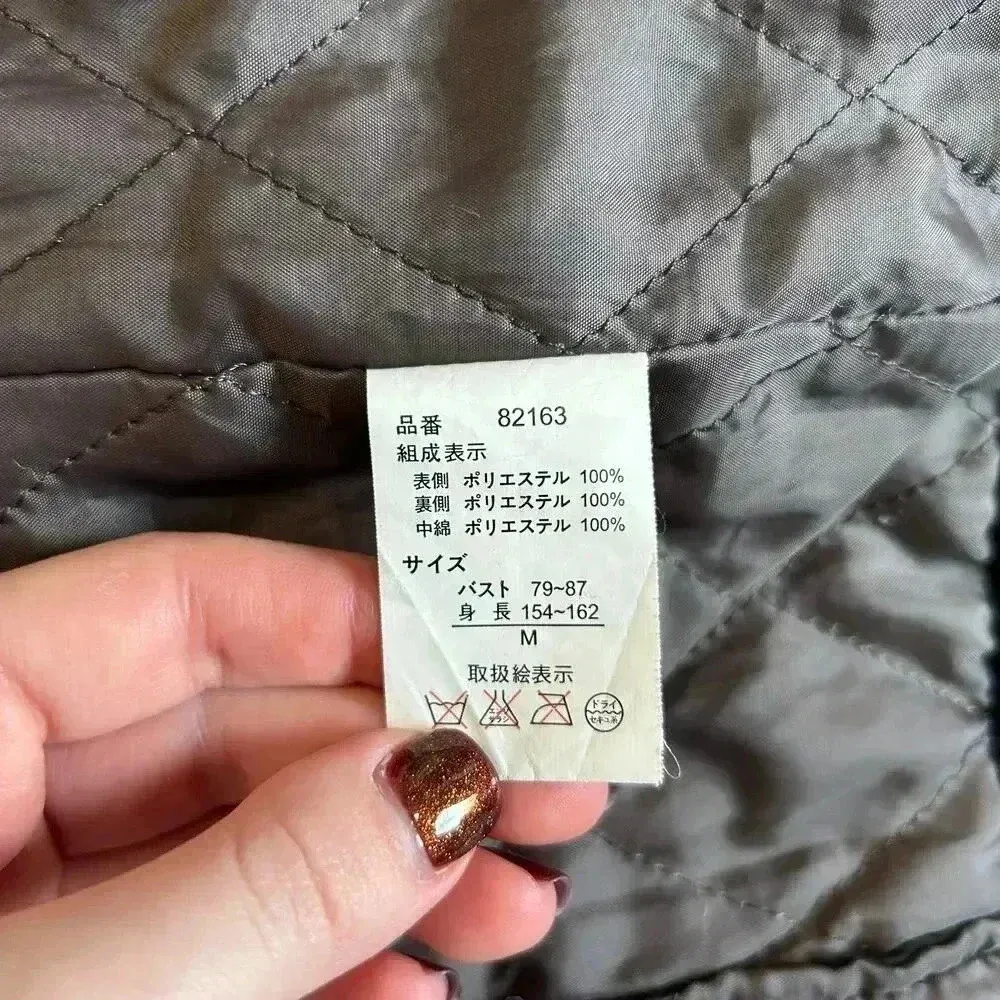 Zootie Des Sucettes Black Toggle Quilted Puffer Jacket Outdoor Gorpcore Size M Size M - Image 4