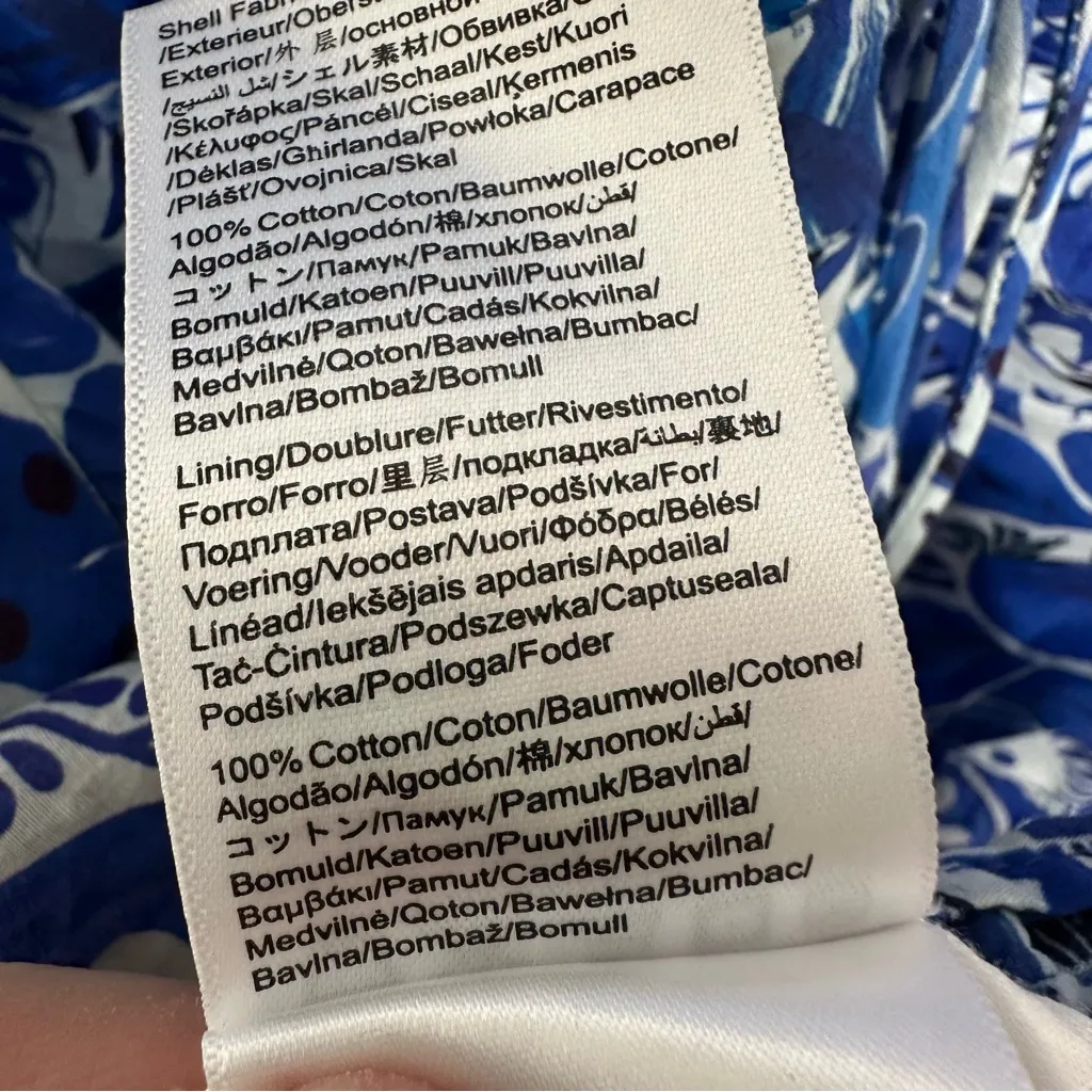 FARM Rio NEW!! Blue and White Tile Dream Puff Sleeve Mini Dress Size XL - Image 15