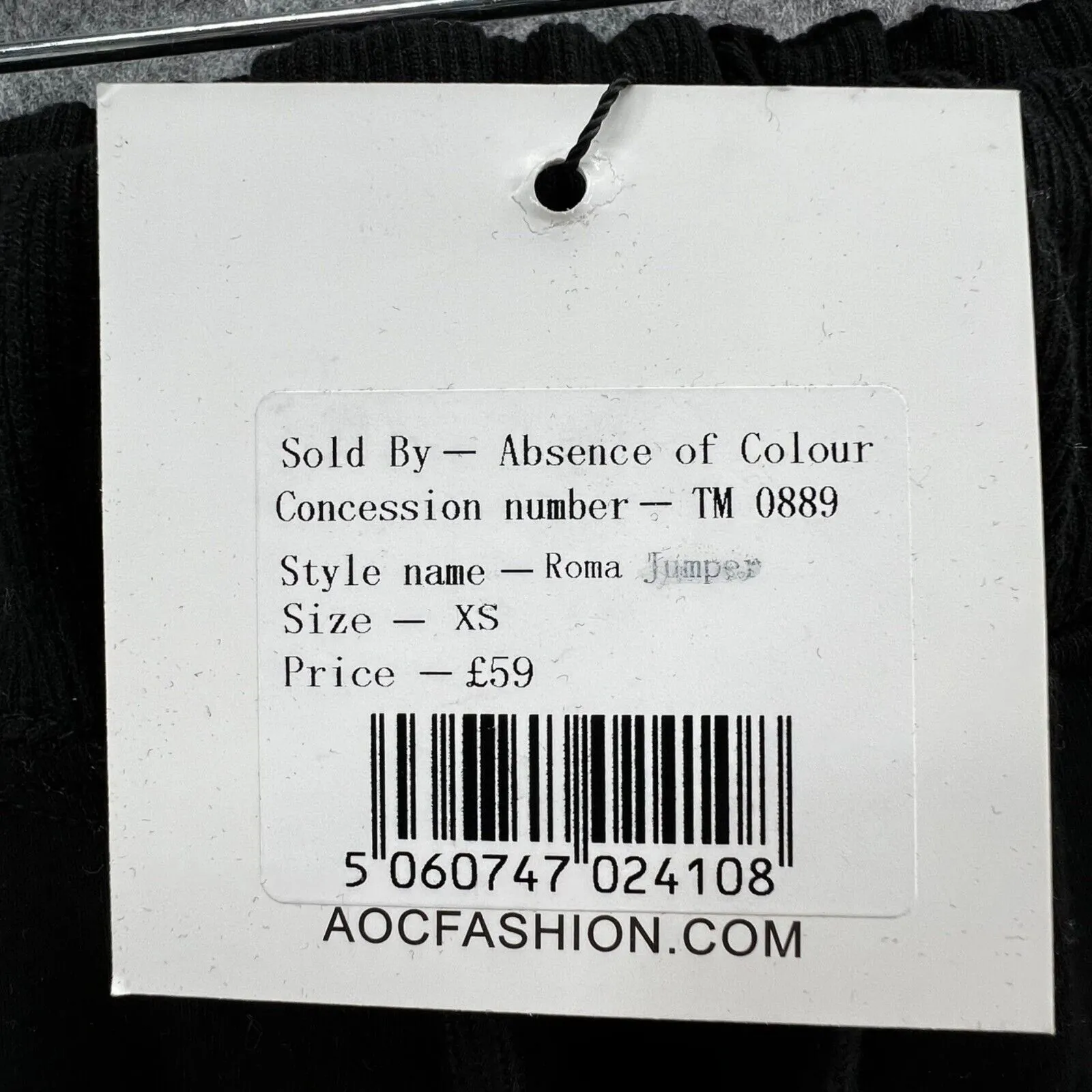 Absence Of Colour Pants Womens XS Roma Jogger Sweatpants Spellout Streetwear NEW Black - Image 12