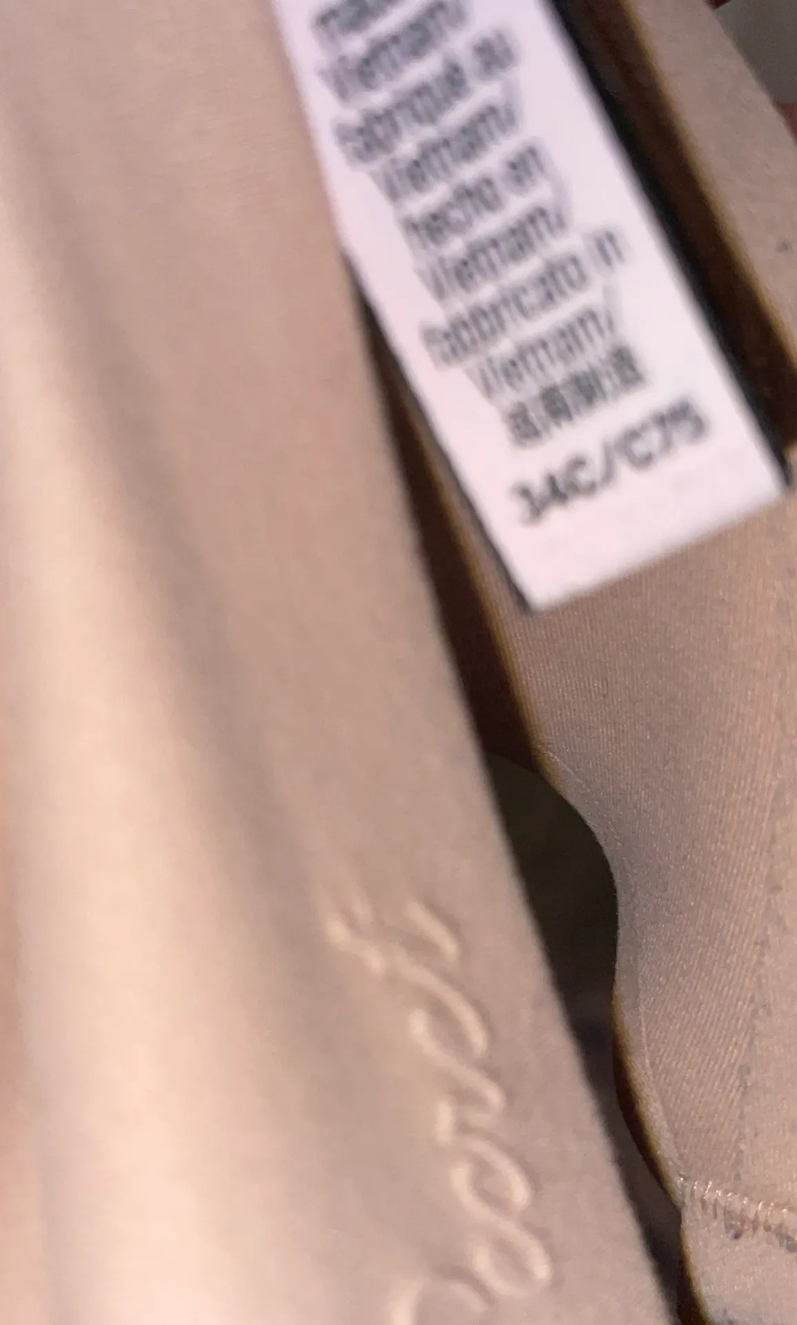 Victoria's Secret 34C Nude Victoria Secret Bra Tan Size 34 C - Image 4