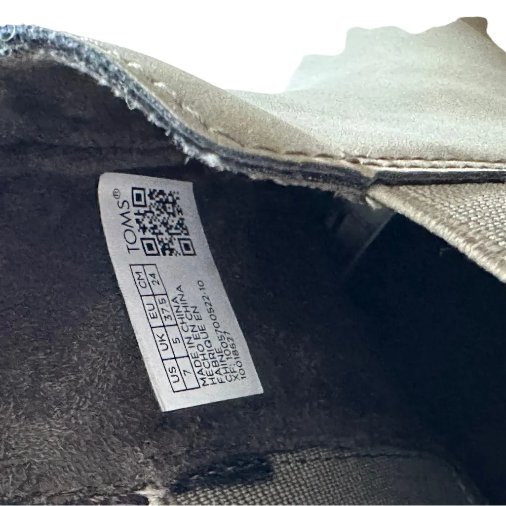 TOMS 10018627 Women's Skylar Olive Synthetic Nubuck‎ Chelsea Lug Boots Shoes - Image 4