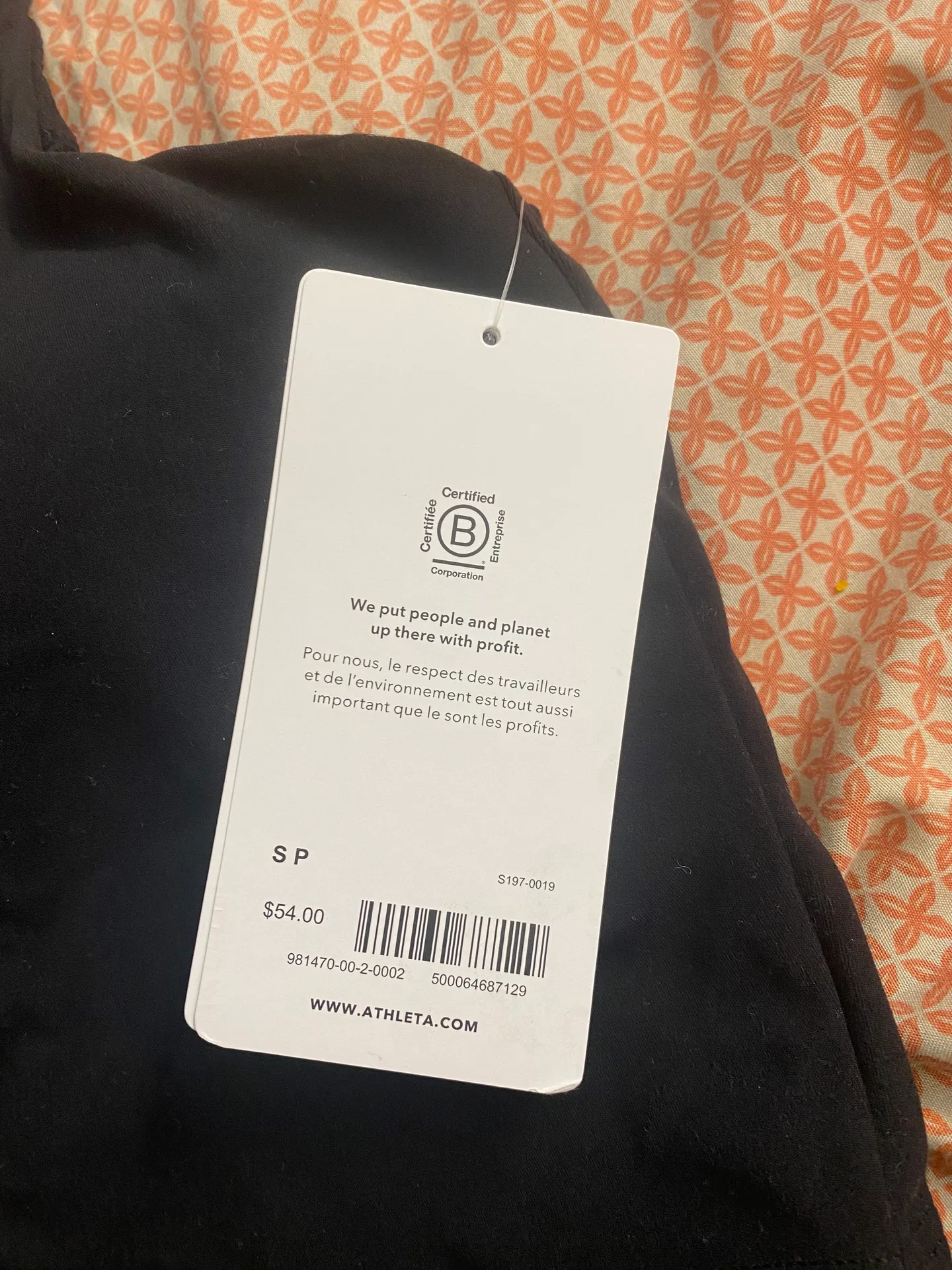 Athleta Elation V Neck Crop Sm D/dd - Image 5