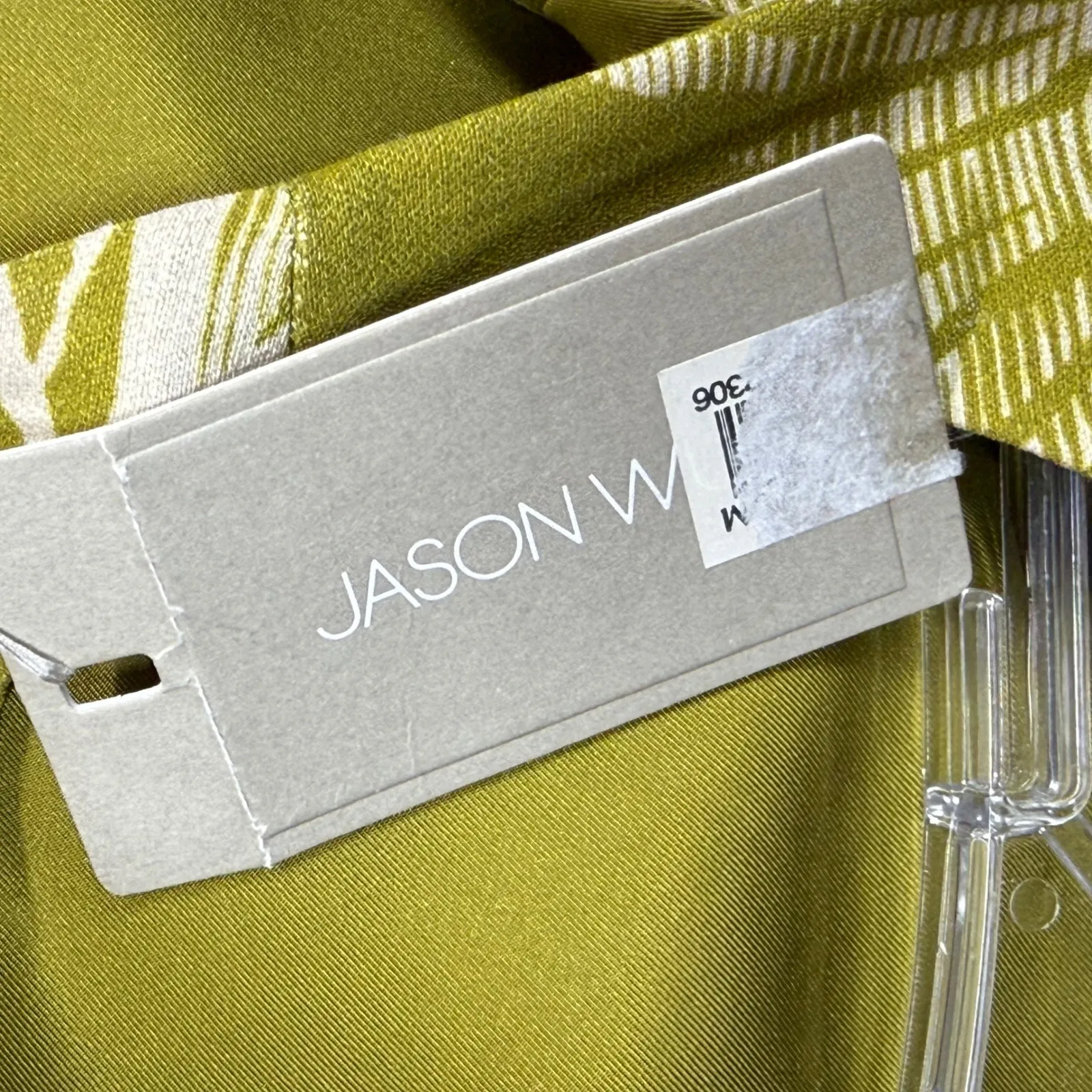 Jason Wu linen blend Silk trim Palm Print Halter Dress Green Size‎ 10 no belt - Image 11