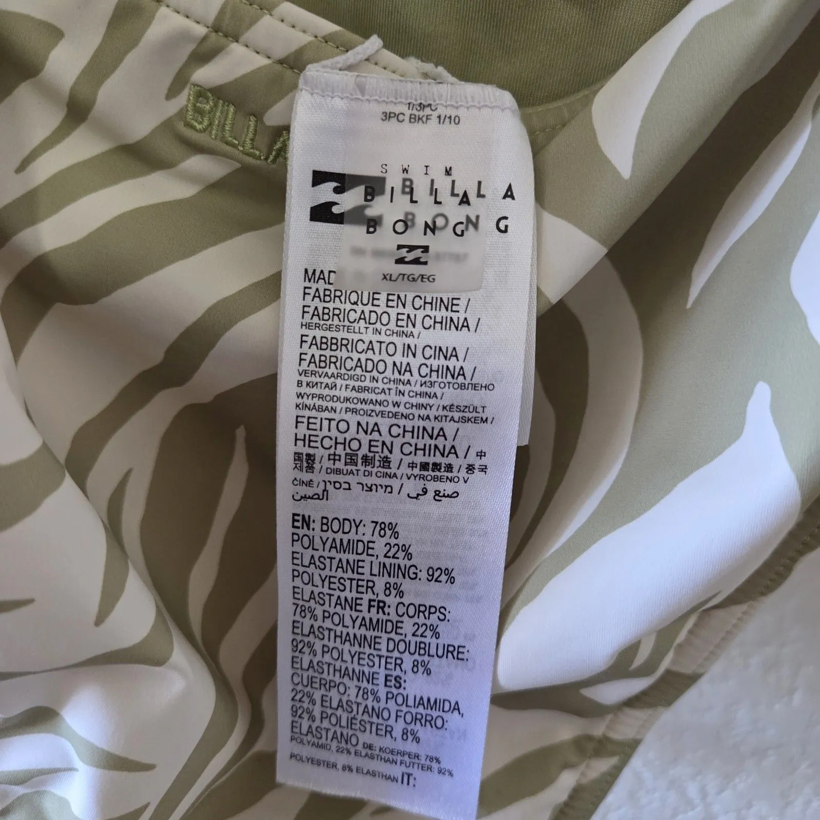 Billabong Long Sleeve Swim Bodysuit Zebra Green White Cross Back XL - Image 5