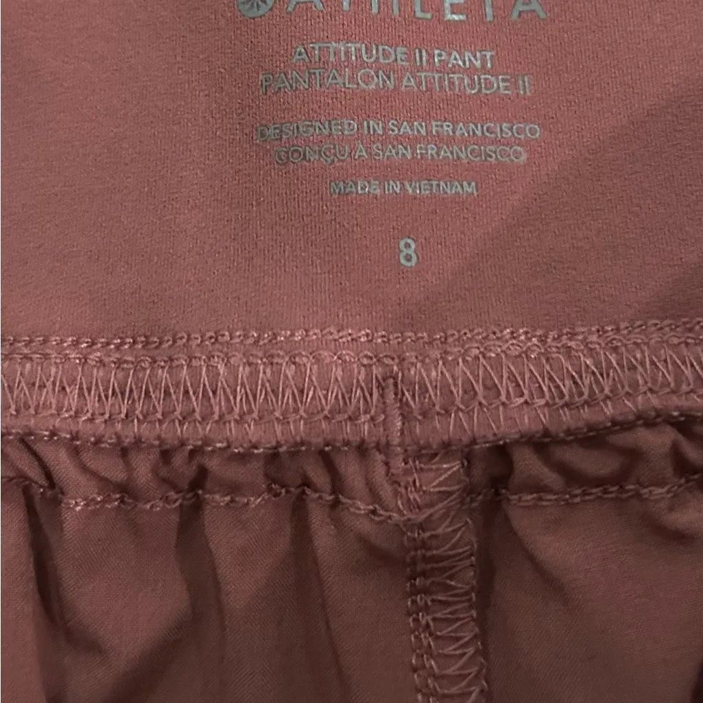 Athleta Mauve Pantalon Attitude II Ruched Jogger Pant Size 8 Style 988416 - Image 13