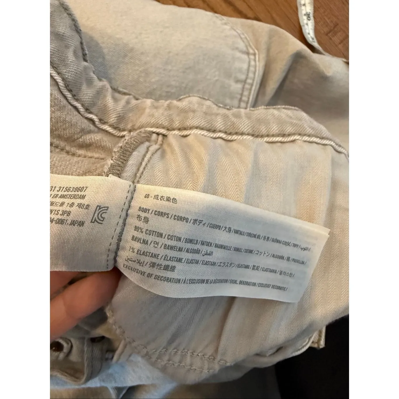 Abercrombie & Fitch 90’s straight ultra high rise relaxed jean tan size 20 short - Image 10