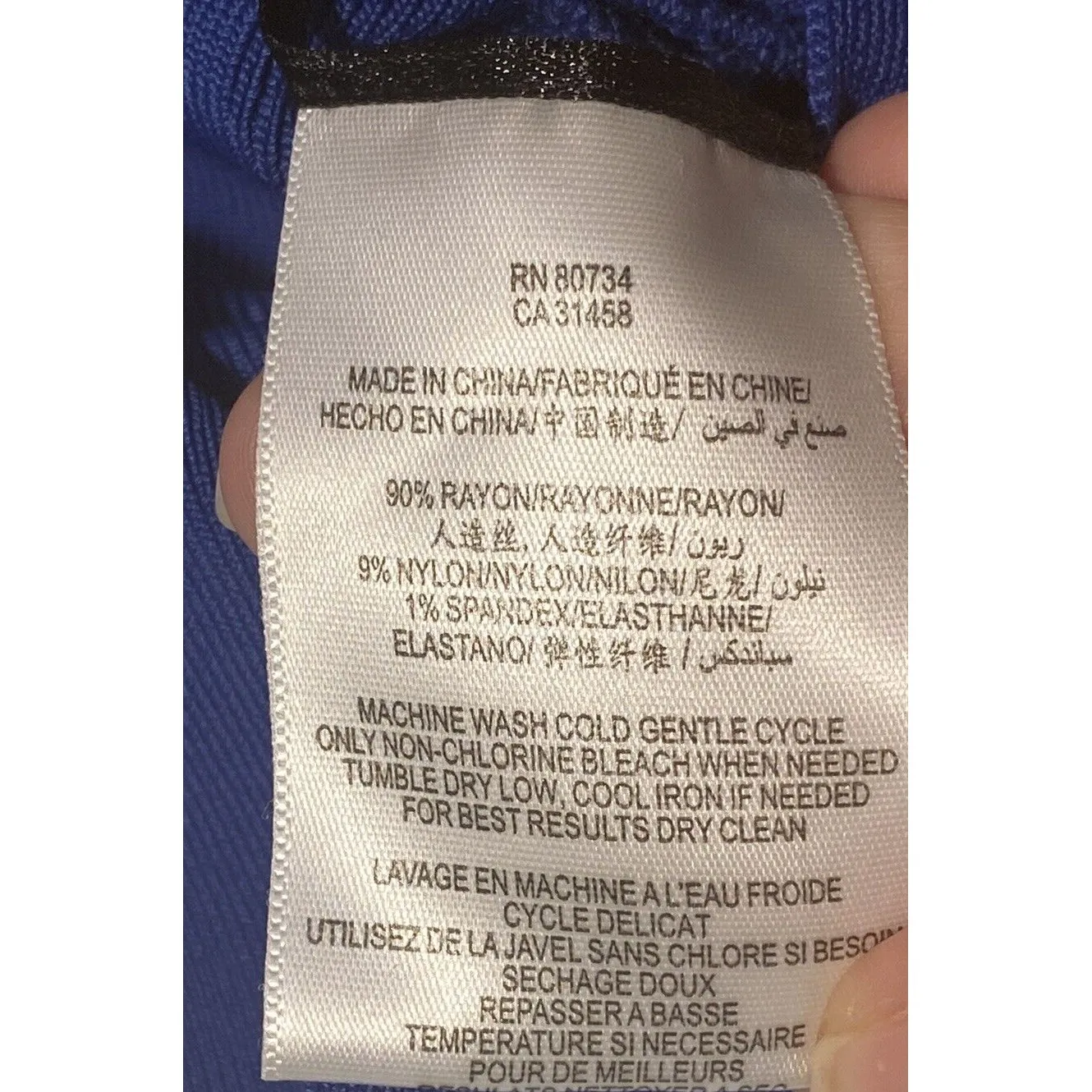 BCBG maxazria Blue‎ Mini Dress Bodycon Short Sleeve Zipper Cobalt Size xs - Image 8