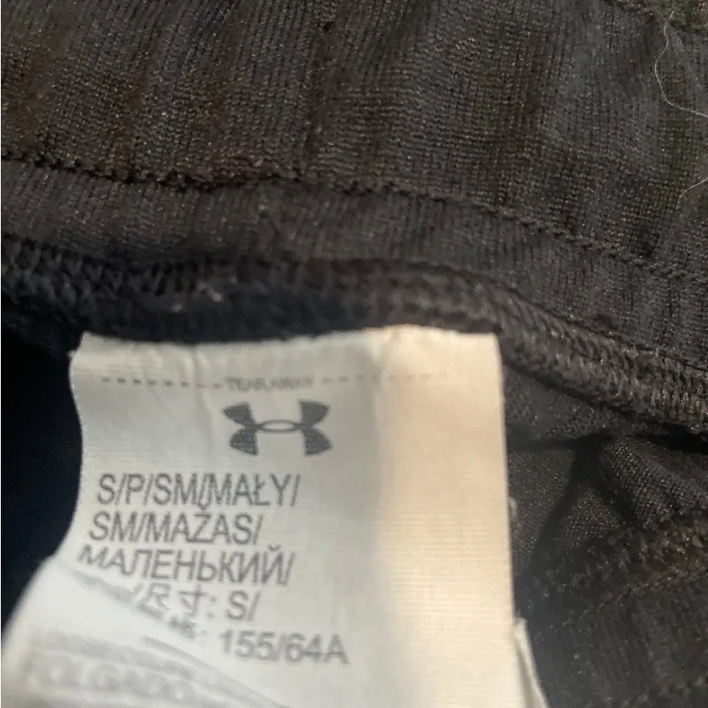 Under Armour Black Athletic Pants - Image 2