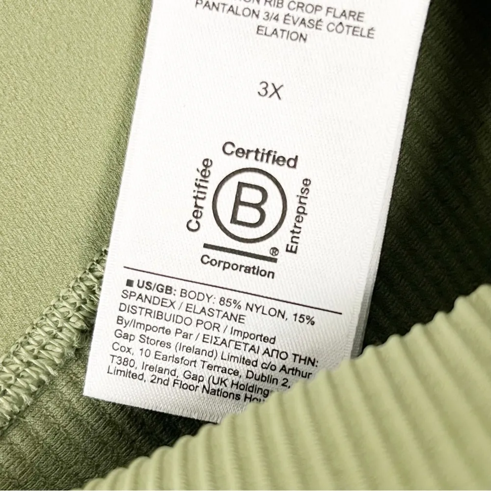 ATHLETA Elation Rib Crop Flare High Rise Green Athleisure Pants, Size 3X - Image 8