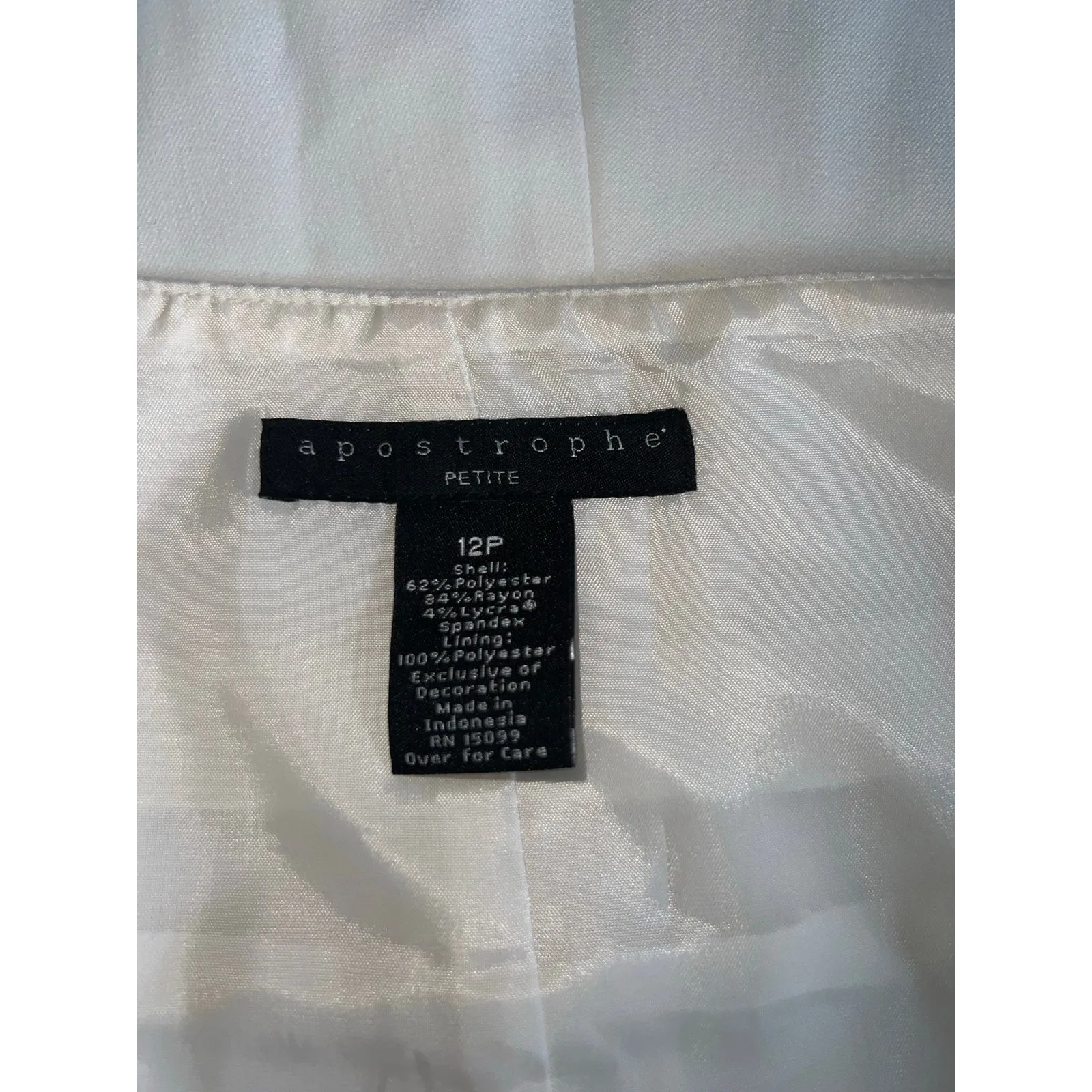 NWT Apostrophe Petite Women's White Floral‎ Design Skirt Size 12P - Image 9