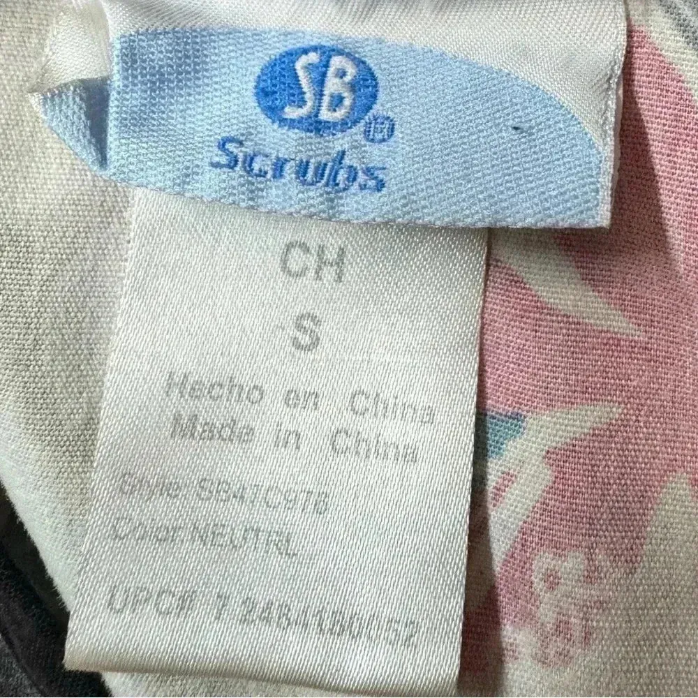 Sb Scrubs 𝙎𝘽  𝘾𝙃𝙍𝙄𝙎𝙏𝙈𝘼𝙎 𝙎𝘾𝙍𝙐𝘽𝙎 𝙎𝙄𝙕𝙀 𝙎𝙈𝘼𝙇𝙇 - Image 3