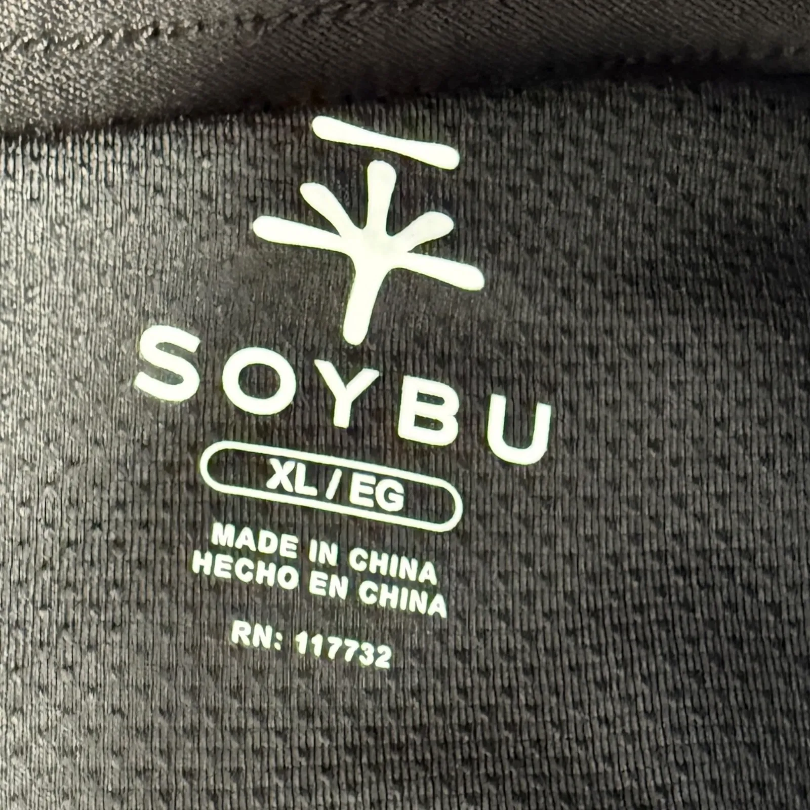 Soybu Resort Skort Womens XL Black White Athletic Golf Tennis Skirt‎ Shorts NWT - Image 8