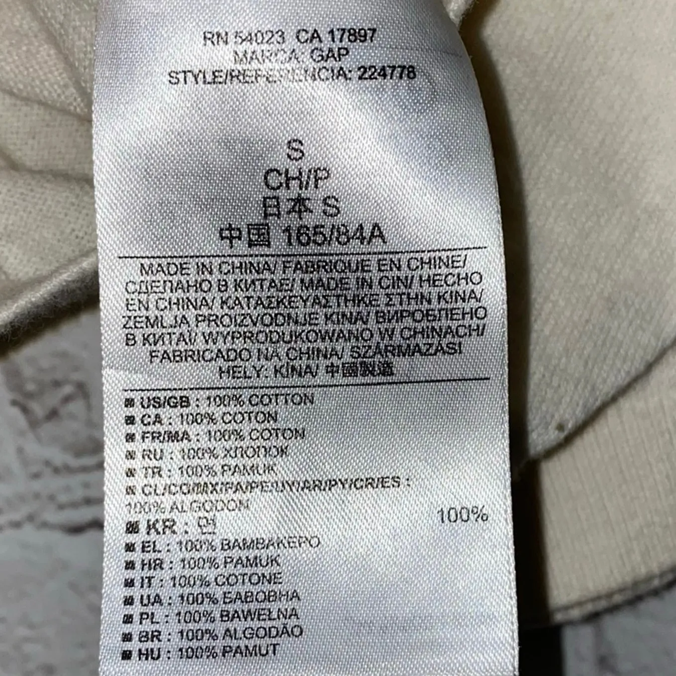 Gap Cropped Snow Cap Cotton Sweater - Image 6