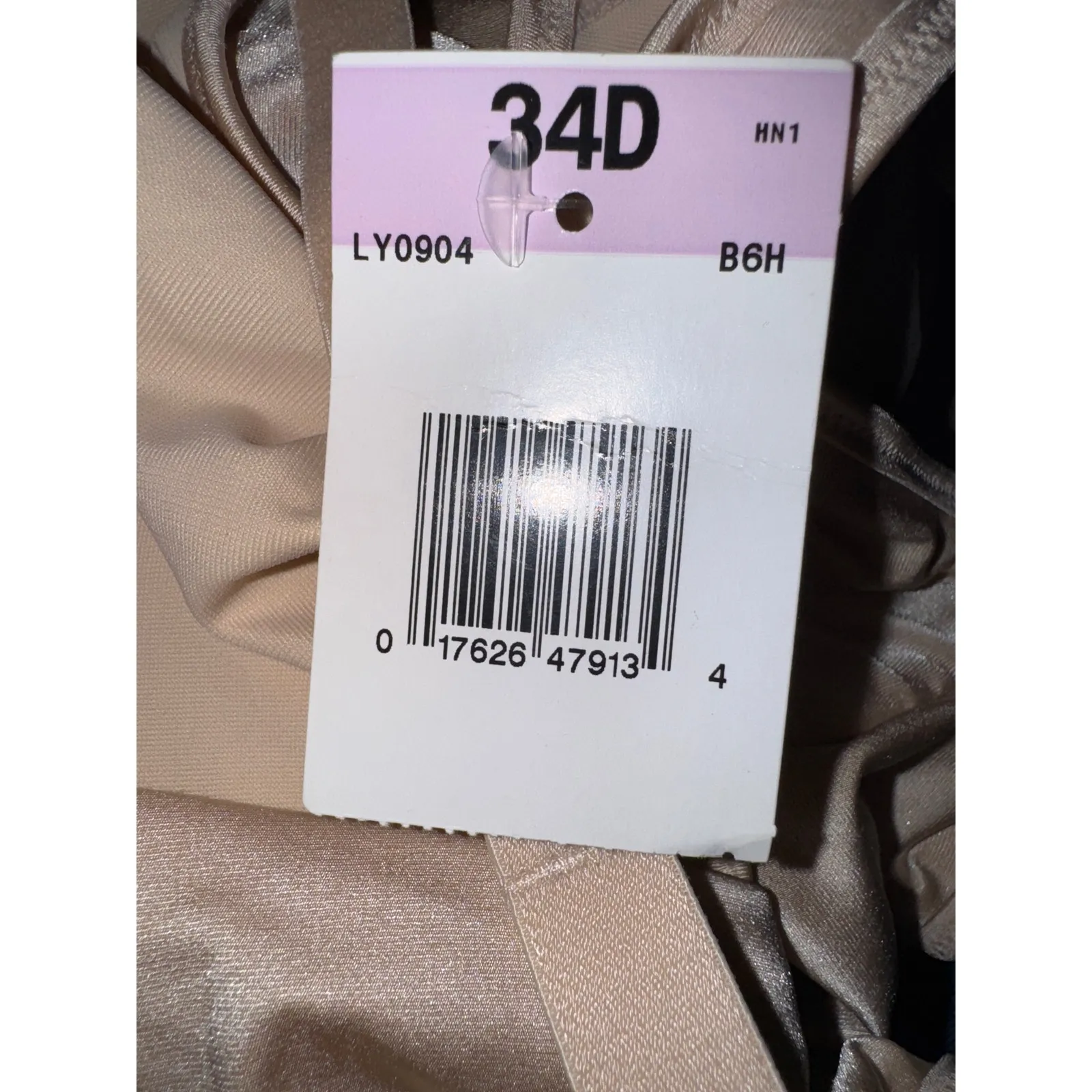 Brand New Bali The Lily Fit Women's Size 34D Nude Open Neckline Bra - Image 4