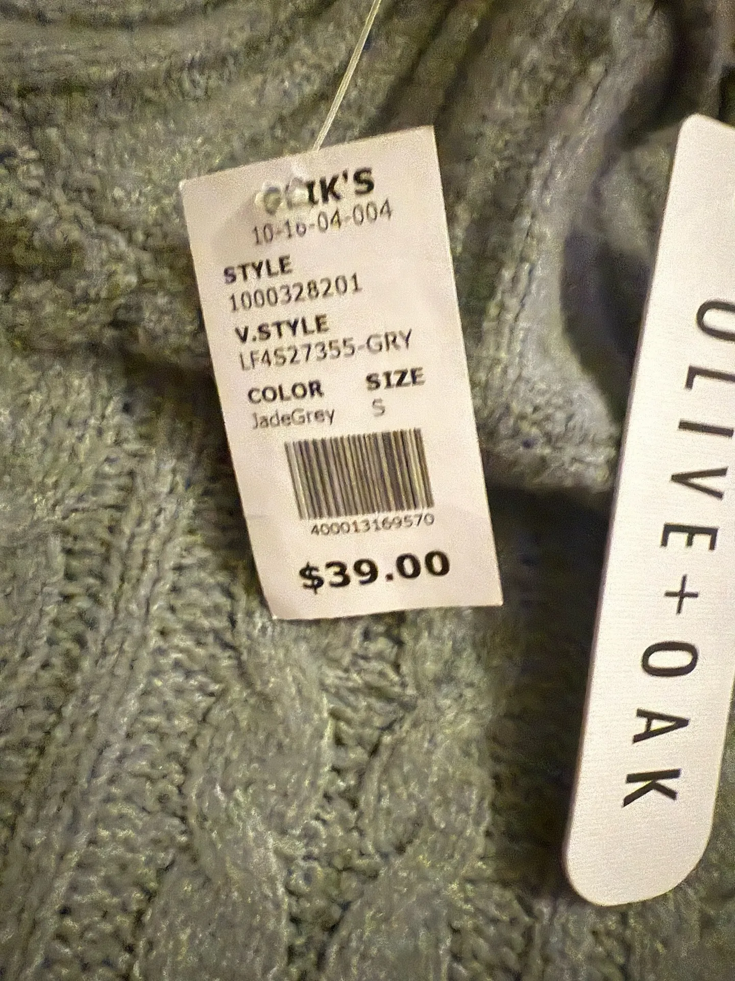 green sweater - Image 3