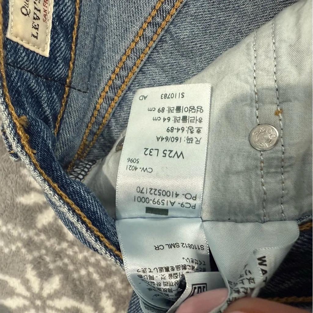 NWT Levi’s Women’s High Rise Loose Flare Leg Relaxed Ripped Knee‎ Size 25 x 32 - Image 11