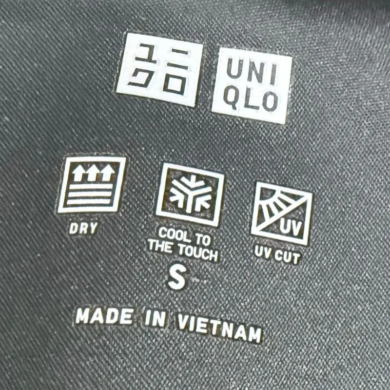 Uniqlo Airism Leggings Stretch Workout Pants Athleisure Size Small Green NWOT - Image 5